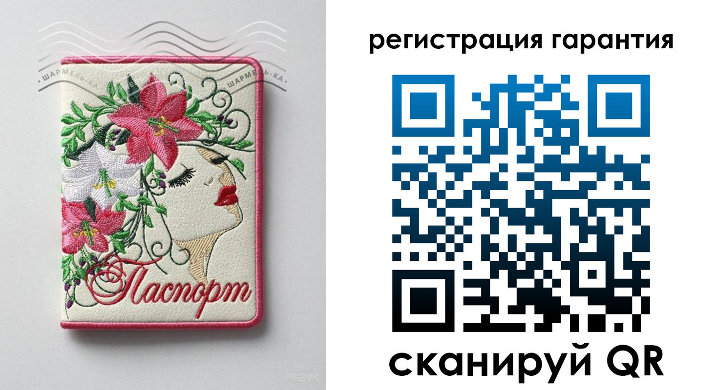 временная регистрация в Майкопе